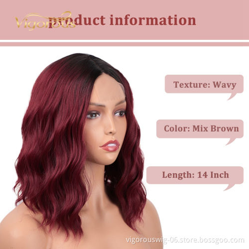 Hot High Quality Heat Resistant Afro Short Bob Ombre Black Bug Water Wave African Synthetic Lace Frontal Wigs